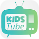 Download Tube Kids For PC Windows and Mac 1.0