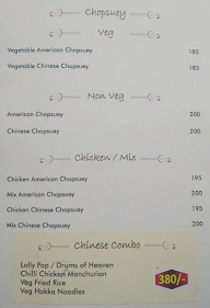 Xian menu 5