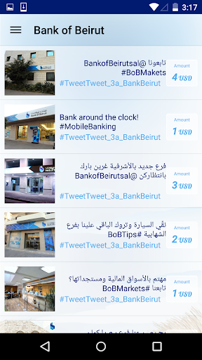 免費下載休閒APP|Tweet Tweet 3a Bank of Beirut app開箱文|APP開箱王