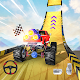 Download Ramp Car Vertigo Tracks: Impossible Mountain Stunt For PC Windows and Mac 0.1