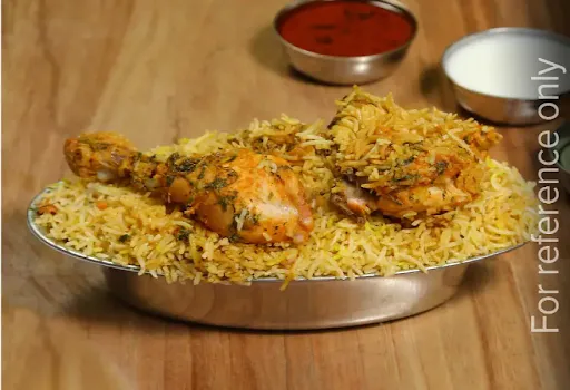 Boneless Chicken Biryani