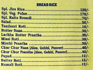 Vaishno Chawla Rasoi menu 6