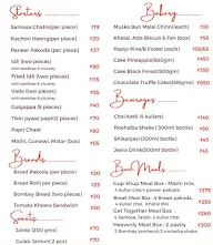 Bhopu menu 1