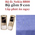 Ốc Điện Thoại Nokia 8800