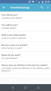 International Medical Communication(圖2)-速報App