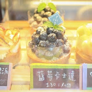 Ponpie 澎派 水果塔專門店