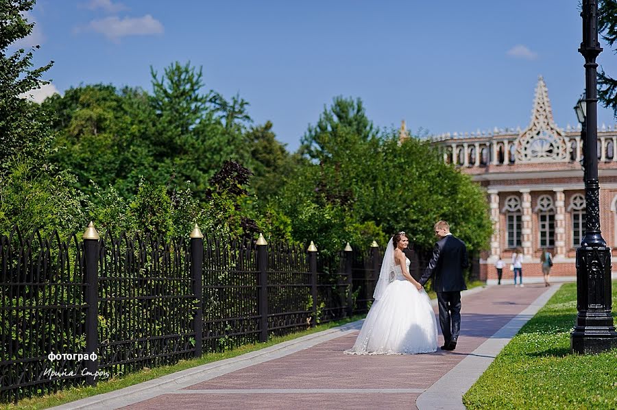 Wedding photographer Irina Stroc (irok). Photo of 20 July 2013