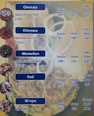 Ande Ka Fanda menu 3