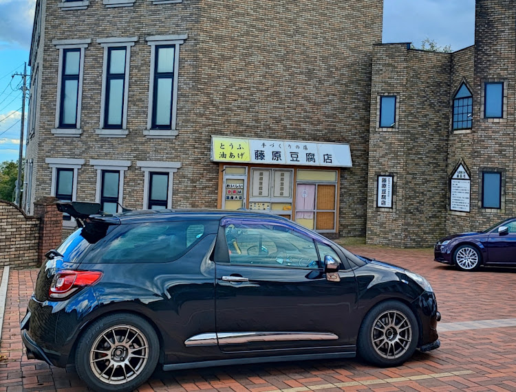 TTSクーペのカレー部定期報告・福神漬け同好会定期報告・カレー部らっきょう愛好会定期報告・いっちょうは食べ過ぎる・群馬は滝行だけじゃないに関するカスタム事例の投稿画像18枚目