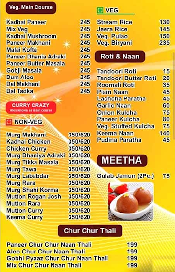 Gharode Wala menu 