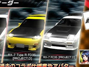 ドリスピに関するカスタム ドレスアップ情報 2 005 件 車のカスタム情報はcartune 3ページ目