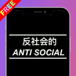 Cover Image of Tải xuống Anti Social Quotes Wallpaper 16.1.1 APK