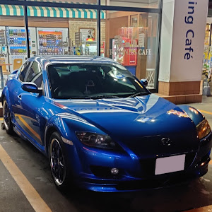 RX-8 SE3P