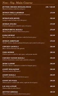 Yaara Da Dhaba menu 2