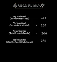 Ghar Khana Tiffin Service menu 1