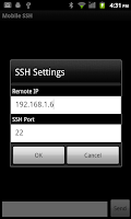 Mobile SSH (Secure Shell) Screenshot