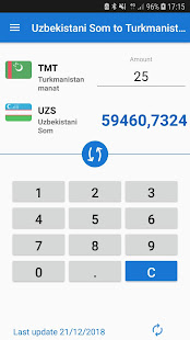 Uzbekistani Som to Turkmenistan manat / UZS to TMT(圖2)-速報App