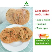 Cơm Cháy Chiên Nước Mắm Hành 1 Gói - Đồ Ăn Vặt An Nhiên