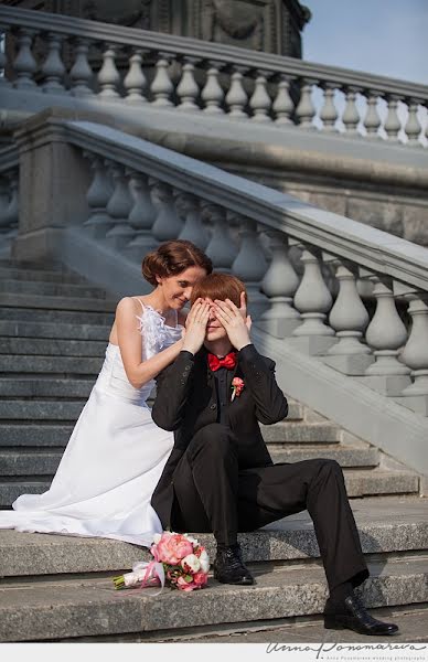 Fotografo di matrimoni Anna Ponomareva (fotoankh). Foto del 7 giugno 2013