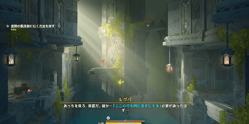 遺跡の最深部に行く方法を探す