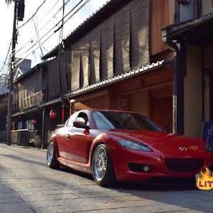 RX-8 SE3P