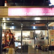 Aity Cafe 艾提咖啡