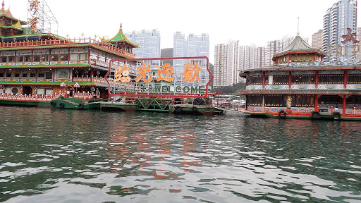 Sampan Boat Tour Hong Kong China 2016