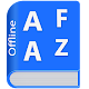 Afrikaans Dictionary Multifunctional Download on Windows