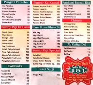 Sunny Paji Da Dhaba menu 1