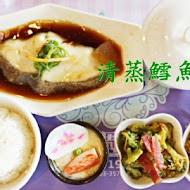 茶自點複合式餐飲(中和旗艦店)