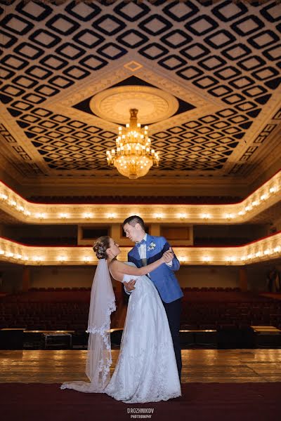 Fotógrafo de bodas Maksim Drozhnikov (maximfoto). Foto del 13 de febrero 2018