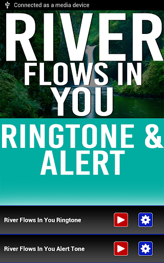 River Flows in You Ringtone