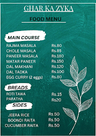 Ghar Kaa Zzyka menu 1