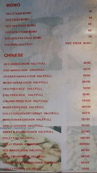 Gangs 24 menu 1