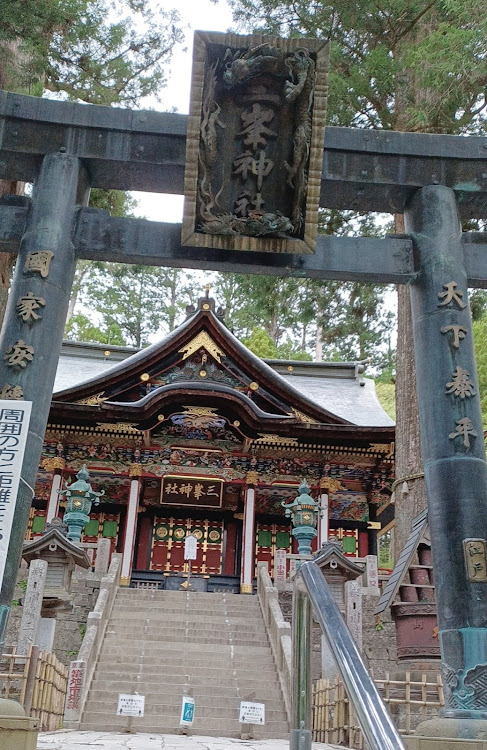 あいるんさんが投稿したGW・部活終わり・練習試合だった・県大会出場しますに関するカスタム事例の投稿画像2枚目