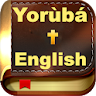 Yoruba Bible & English + Audio icon