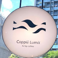 Coppii Lumii 台北