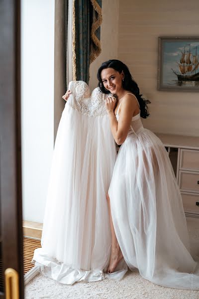 Wedding photographer Taisiya Medvedeva (sonrisa73). Photo of 28 December 2020