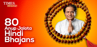 80 Anup Jalota Hindi Bhajans Screenshot