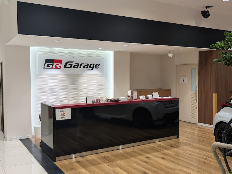 86の86・エンジンオイル交換・フィルター交換・NUTEC・GRgarage姫路に関するカスタム事例の投稿画像4枚目