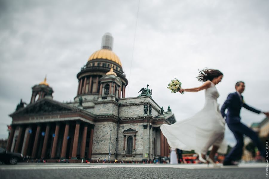 Fotógrafo de casamento Evgeniy Yakushev (eugenecouchee). Foto de 16 de setembro 2016