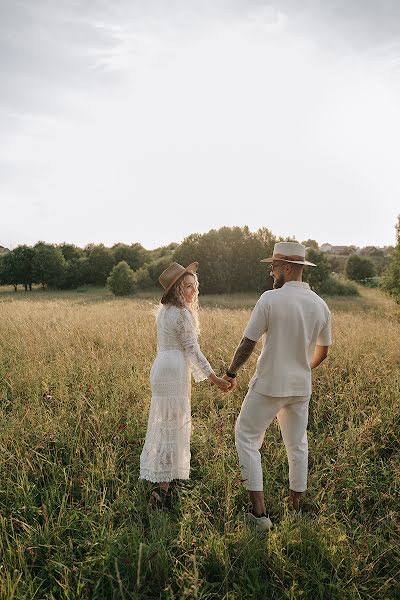 Wedding photographer Ekaterina Bondareva (agentbond021). Photo of 23 April