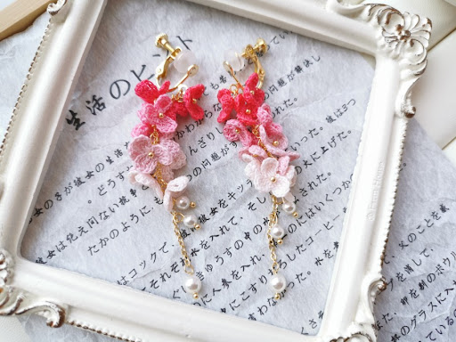 Title 21, Handmade Lace Thread Micro Crochet Crushed Flow...