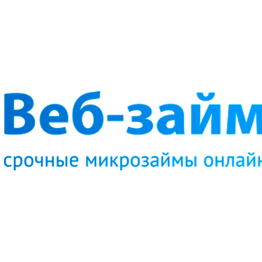 Должники веб займ