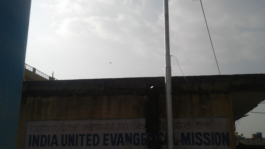 India United Evangelical Mission Primary School