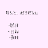 ハイキュー に関する小説一覧 Dmm Teller テラー