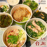 滬上雞莊麵食館(樂業店)