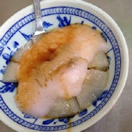 董家肉圓