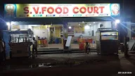 SV Food Court photo 1