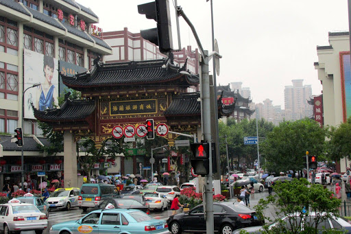 Day 1 in Shanghai China 2014